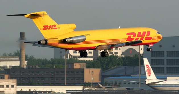 提供：深圳到（德國）國際快遞 國際空運，DHL,FEDEX,UPS,一級代理，超低價，可月結